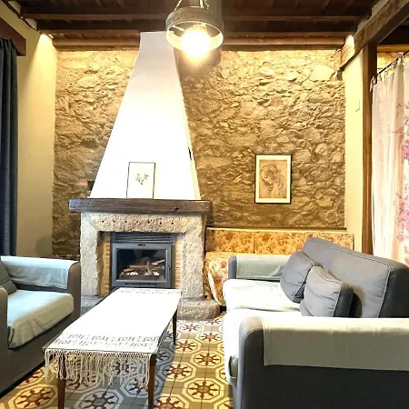 El Jardín Del Convento Casa rural *