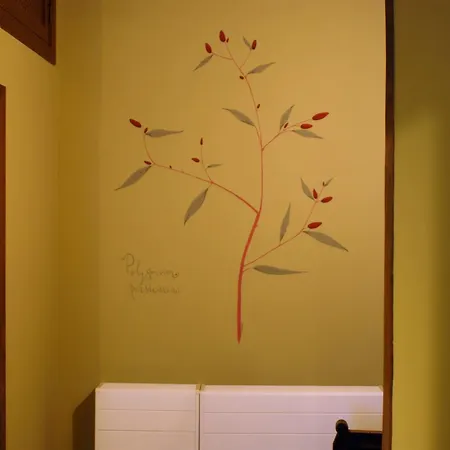 El Jardin Del Convento, *