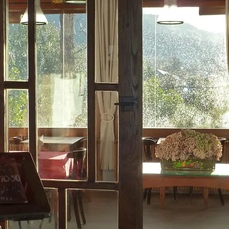 Летний дом El Jardin Del Convento,